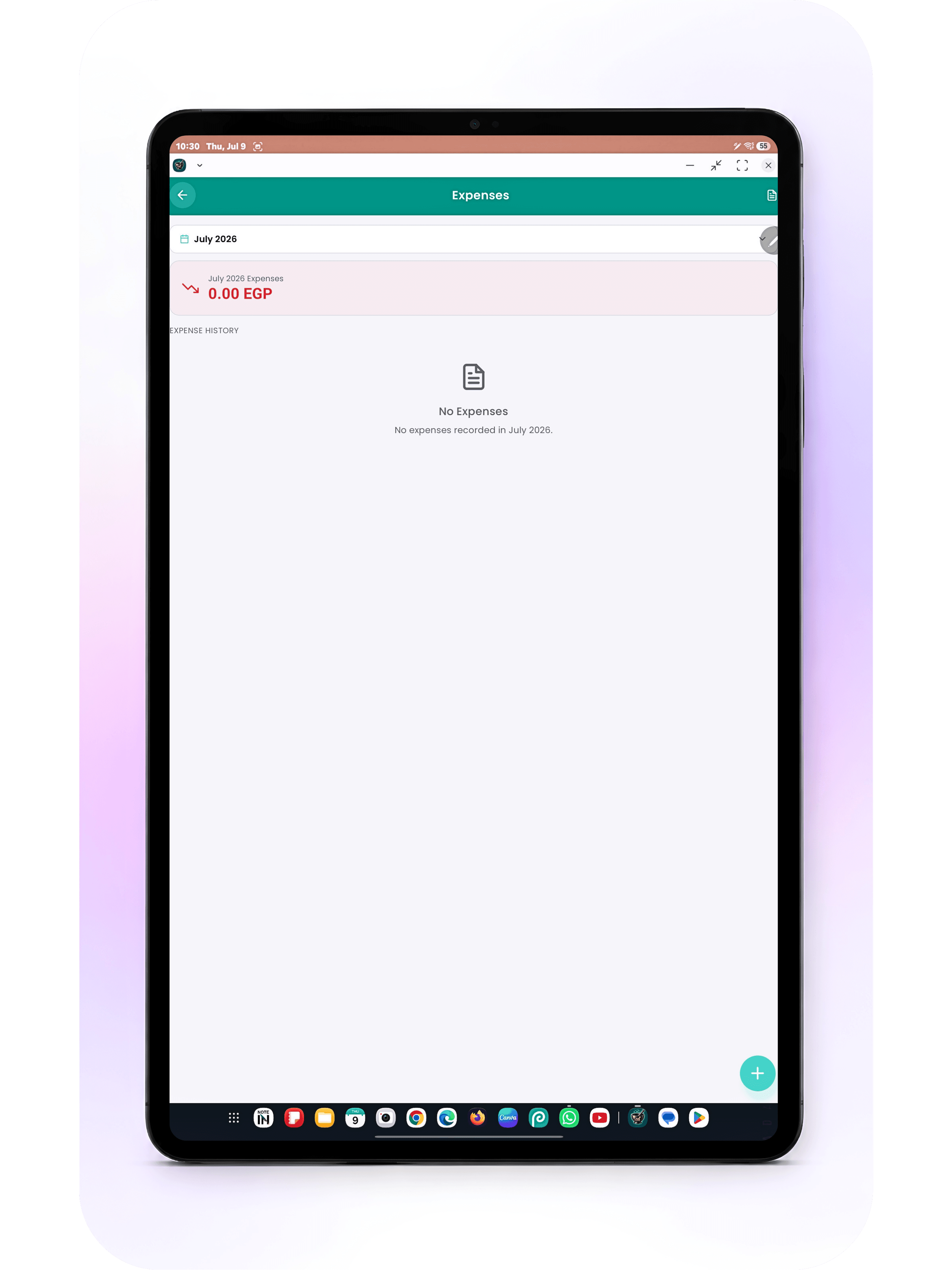 لقطة شاشة 8